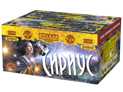 Сириус NEW Комбинированный Фейерверк купить в Камызяке | kamyzyak.salutsklad.ru