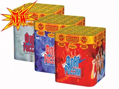 Флаг России Дневной фейерверк купить в Камызяке | kamyzyak.salutsklad.ru