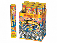 Звездопад 30 Пневматическая хлопушка купить в Камызяке | kamyzyak.salutsklad.ru