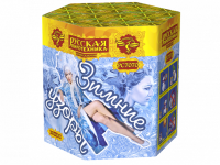 Зимние узоры Салют купить в Камызяке | kamyzyak.salutsklad.ru