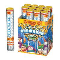 Снежинки 30 Пневматическая хлопушка купить в Камызяке | kamyzyak.salutsklad.ru