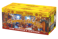 Операция Новый год Батарея салютов купить в Камызяке | kamyzyak.salutsklad.ru