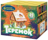 Теремок Батарея салютов купить в Камызяке | kamyzyak.salutsklad.ru