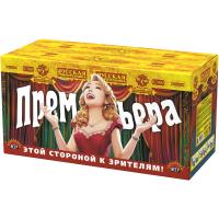 Премьера Римские свечи купить в Камызяке | kamyzyak.salutsklad.ru