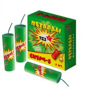 Смерч-8 Петарды купить в Камызяке | kamyzyak.salutsklad.ru