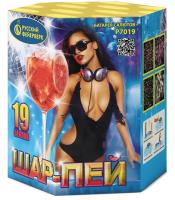 Шар-пей Батарея салютов купить в Камызяке | kamyzyak.salutsklad.ru