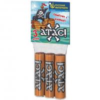 Атас Петарды купить в Камызяке | kamyzyak.salutsklad.ru