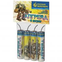 Апгрейд Петарды купить в Камызяке | kamyzyak.salutsklad.ru