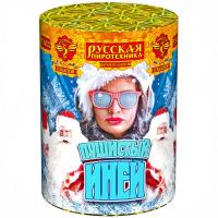 Пушистый иней Салют купить в Камызяке | kamyzyak.salutsklad.ru