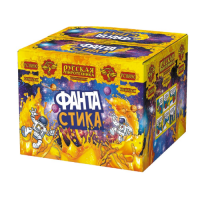 ФАНТАстика Фейерверк купить в Камызяке | kamyzyak.salutsklad.ru
