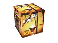 Южная ночь Фейерверк купить в Камызяке | kamyzyak.salutsklad.ru