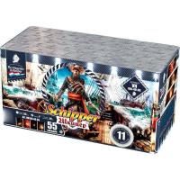 Шкипер Салют купить в Камызяке | kamyzyak.salutsklad.ru