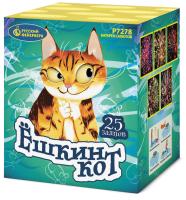 Ёшкин кот Фейерверк купить в Камызяке | kamyzyak.salutsklad.ru