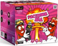 Растопим лед Батарея салютов купить в Камызяке | kamyzyak.salutsklad.ru