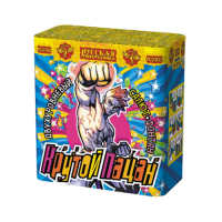 Крутой пацан Фонтан фейерверк купить в Камызяке | kamyzyak.salutsklad.ru