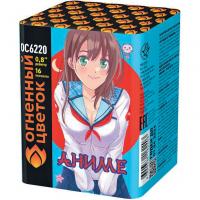 Аниме Салют купить в Камызяке | kamyzyak.salutsklad.ru