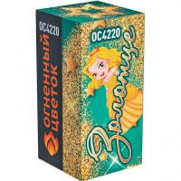 Золотце Пиротехнический фонтан купить в Камызяке | kamyzyak.salutsklad.ru