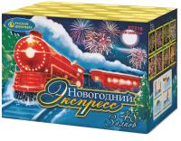 Новогодний экспресс Салют купить в Камызяке | kamyzyak.salutsklad.ru