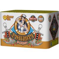 Амстердам Салют купить в Камызяке | kamyzyak.salutsklad.ru