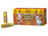 Хлопушка с золотым конфетти Хлопушки купить в Камызяке | kamyzyak.salutsklad.ru