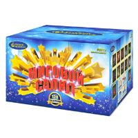 Мировой Салют Комбинированный Фейерверк купить в Камызяке | kamyzyak.salutsklad.ru