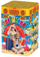 Опа!Анапа! New Фейерверк купить в Камызяке | kamyzyak.salutsklad.ru