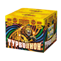 Турболион Фейерверк купить в Камызяке | kamyzyak.salutsklad.ru