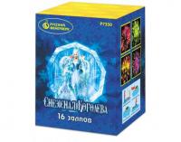 Снежная королева Фейерверк купить в Камызяке | kamyzyak.salutsklad.ru