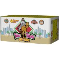 Абу-Даби Салют купить в Камызяке | kamyzyak.salutsklad.ru