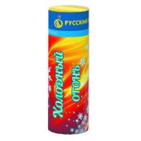 Холодный огонь Пиротехнический фонтан купить в Камызяке | kamyzyak.salutsklad.ru