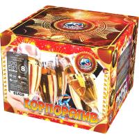 Корпоратив Фейерверк купить в Камызяке | kamyzyak.salutsklad.ru