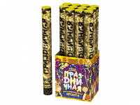 Праздничная 50 Пневматическая хлопушка купить в Камызяке | kamyzyak.salutsklad.ru