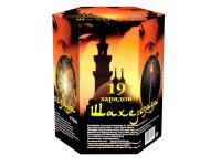 Шахерезада Фейерверк купить в Камызяке | kamyzyak.salutsklad.ru