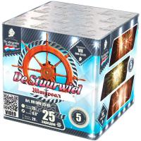 Штурвал Батарея салютов купить в Камызяке | kamyzyak.salutsklad.ru