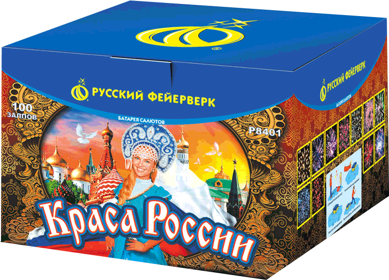 Салюты со скидкой 45% только здесь и сегодня! Камызяк