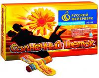 Солнечный цветок Летающие фейерверки купить в Камызяке | kamyzyak.salutsklad.ru