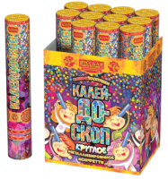 Калейдоскоп 30 Пневматическая хлопушка купить в Камызяке | kamyzyak.salutsklad.ru