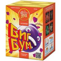 Биг Бум Батарея салютов купить в Камызяке | kamyzyak.salutsklad.ru