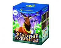 Золотые Бубенцы Фейерверк купить в Камызяке | kamyzyak.salutsklad.ru