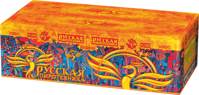 Пиротехника —  в Камызяке 