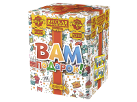 Вам подарок! Фейерверк купить в Камызяке | kamyzyak.salutsklad.ru