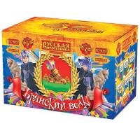 Брянский волк Комбинированный Фейерверк купить в Камызяке | kamyzyak.salutsklad.ru