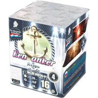 Якорь Салют купить в Камызяке | kamyzyak.salutsklad.ru