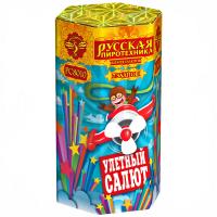 Улётный салют Батарея салютов купить в Камызяке | kamyzyak.salutsklad.ru