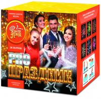 PRO-Праздник Батарея салютов купить в Камызяке | kamyzyak.salutsklad.ru