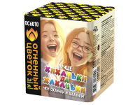 Хиханьки да Хахоньки Батарея салютов купить в Камызяке | kamyzyak.salutsklad.ru