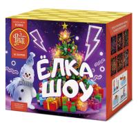 Ёлка-шоу Салют купить в Камызяке | kamyzyak.salutsklad.ru