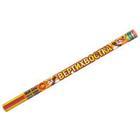 Вертихвостка Римские свечи купить в Камызяке | kamyzyak.salutsklad.ru