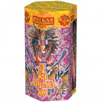 Акапулько Фонтан пиротехнический купить в Камызяке | kamyzyak.salutsklad.ru