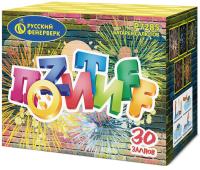 Позитифф Салют купить в Камызяке | kamyzyak.salutsklad.ru